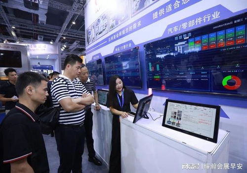 氫能未來(lái)，觸手可及 2025上海國(guó)際燃料電池及氫能展覽會(huì)全面啟動(dòng)