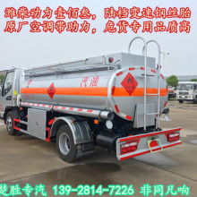 隨州市楚銳興專(zhuān)用汽車(chē)裝備公司 專(zhuān)業(yè)供應(yīng)各類(lèi)專(zhuān)用汽車(chē)，助力行業(yè)高效發(fā)展
