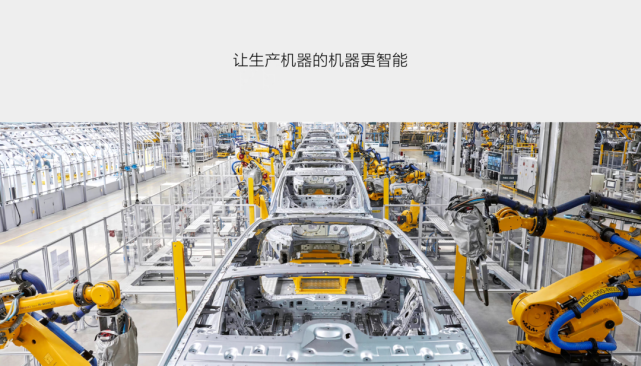 誰(shuí)說(shuō)新勢(shì)力不會(huì)造車(chē)？理想既是現(xiàn)在，也是未來(lái)專(zhuān)用汽車(chē)